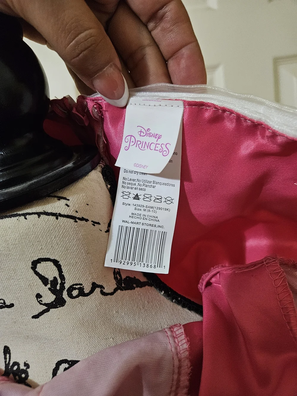Disney Hot Pink and Gold Princess Dress Costume - Picture 5 of 5